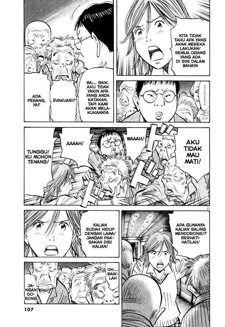 Chapter 115 - halaman 13