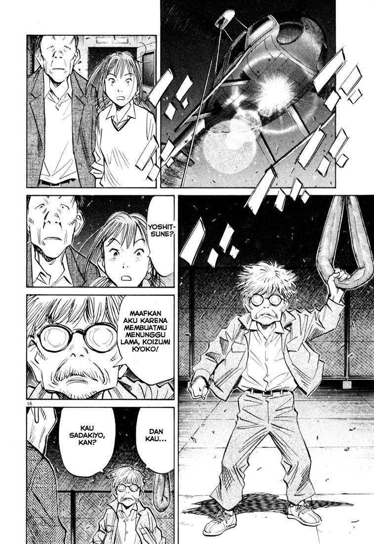 Chapter 115 - halaman 18