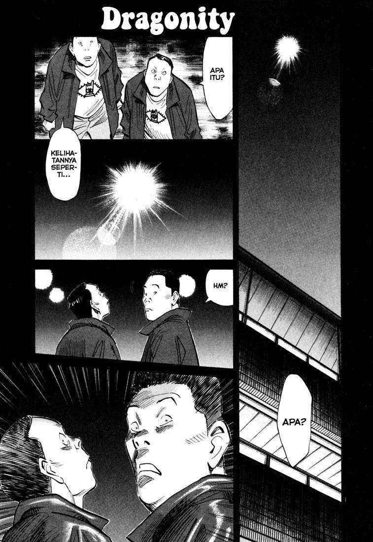 Chapter 115 - halaman 3