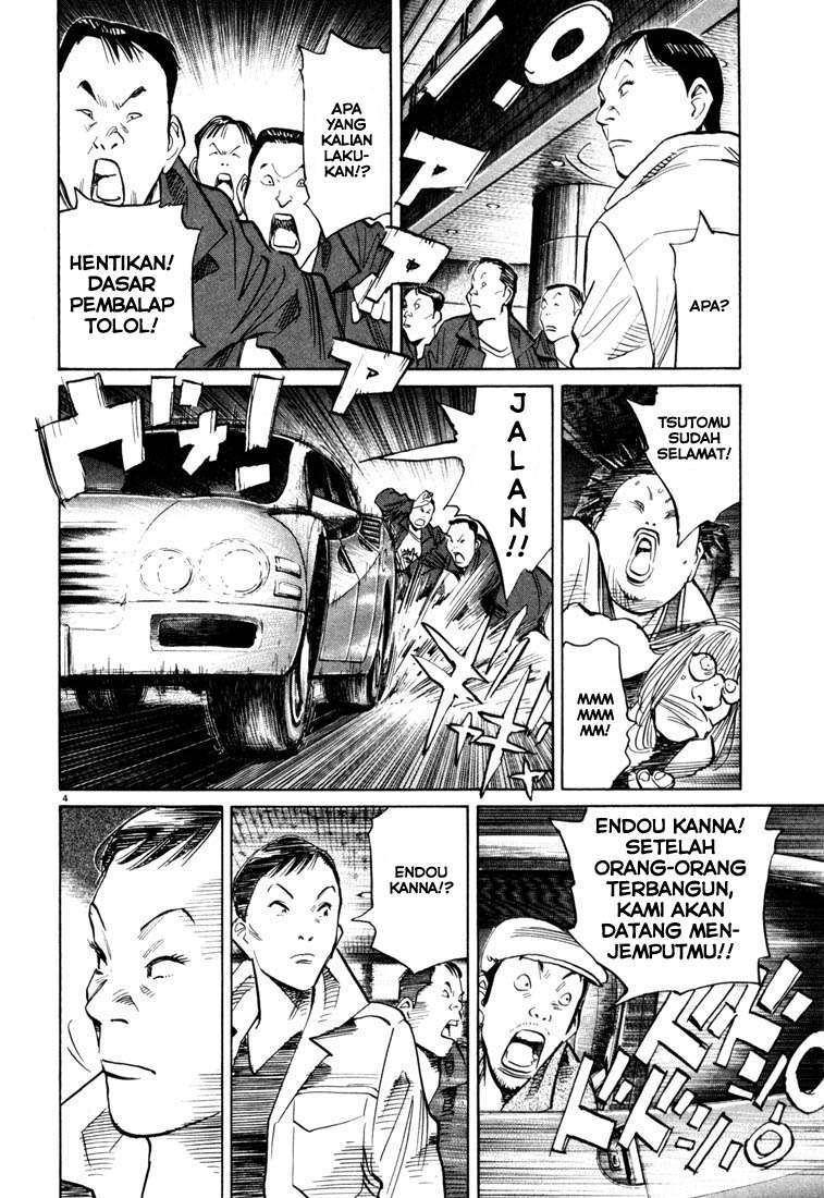Chapter 115 - halaman 6