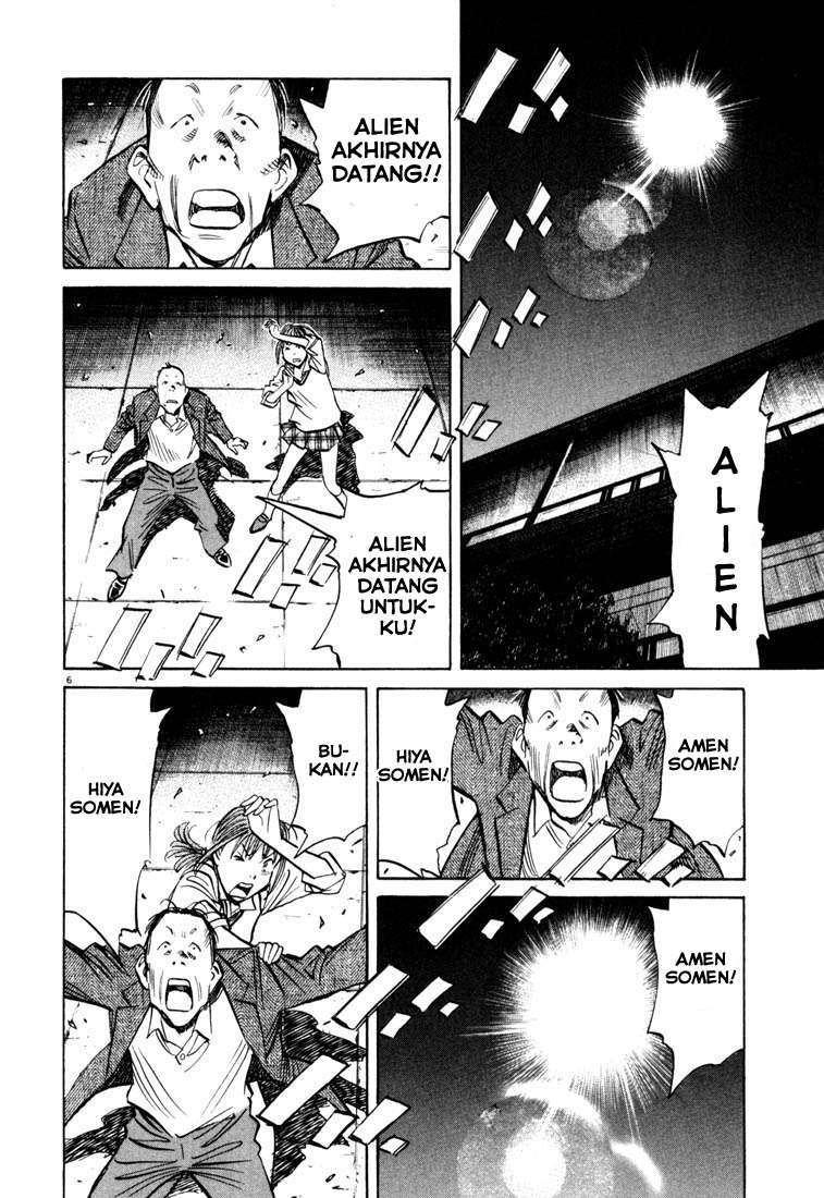 Chapter 115 - halaman 8