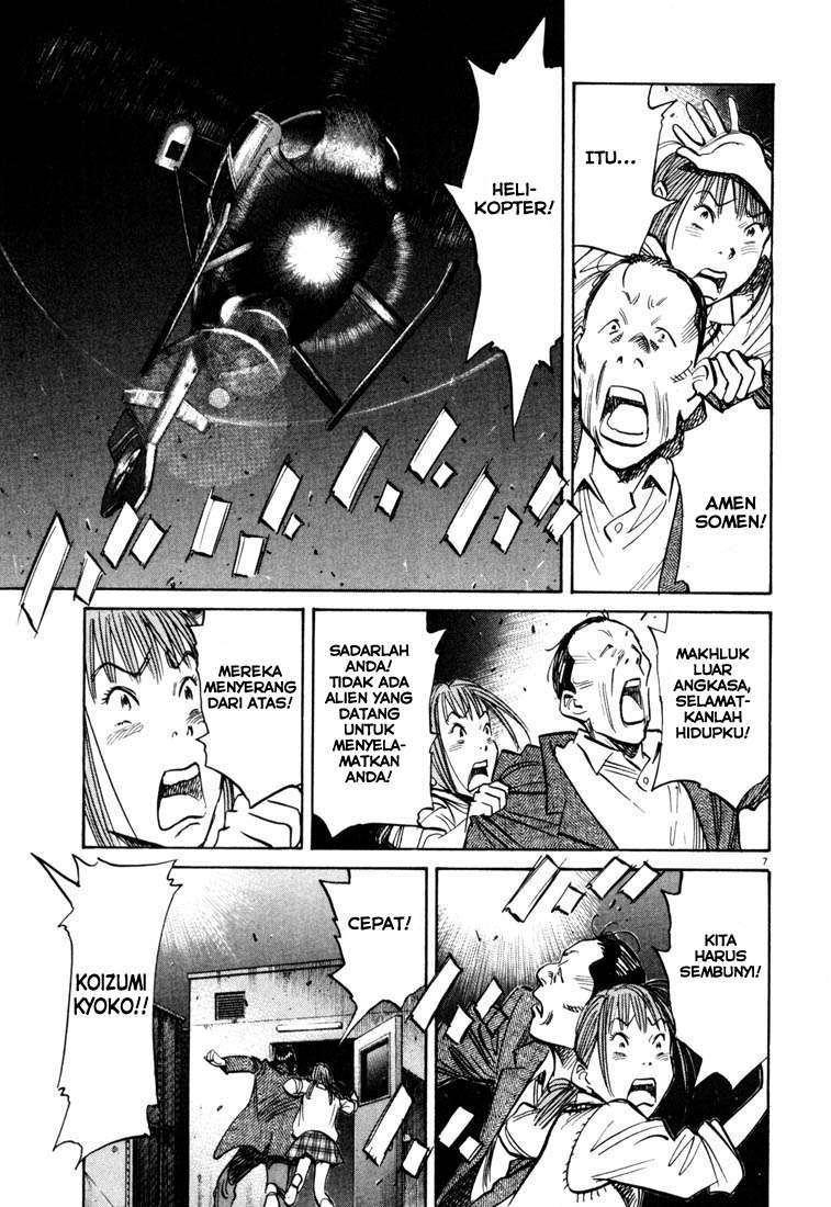 Chapter 115 - halaman 9