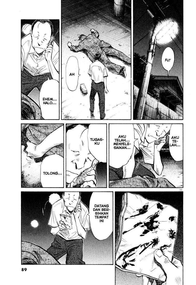 Chapter 114 - halaman 13