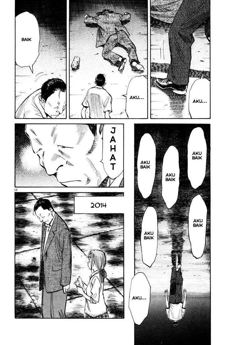 Chapter 114 - halaman 14