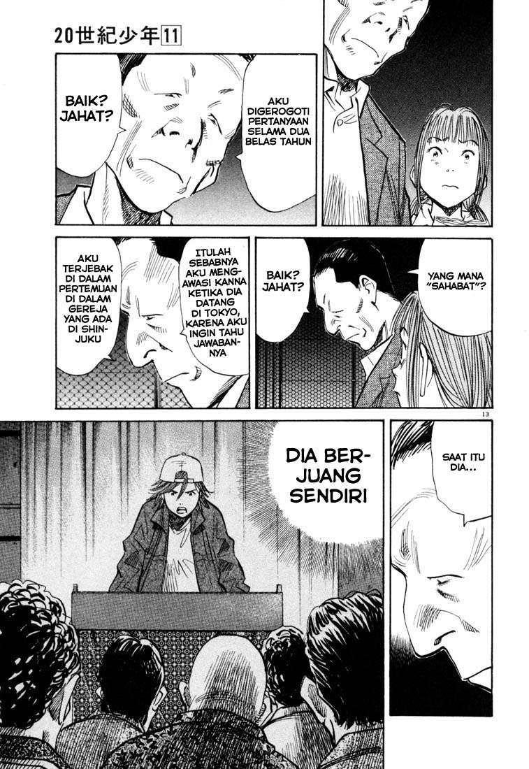 Chapter 114 - halaman 15