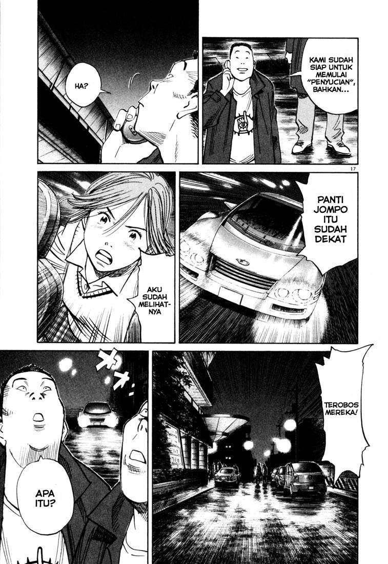 Chapter 114 - halaman 19