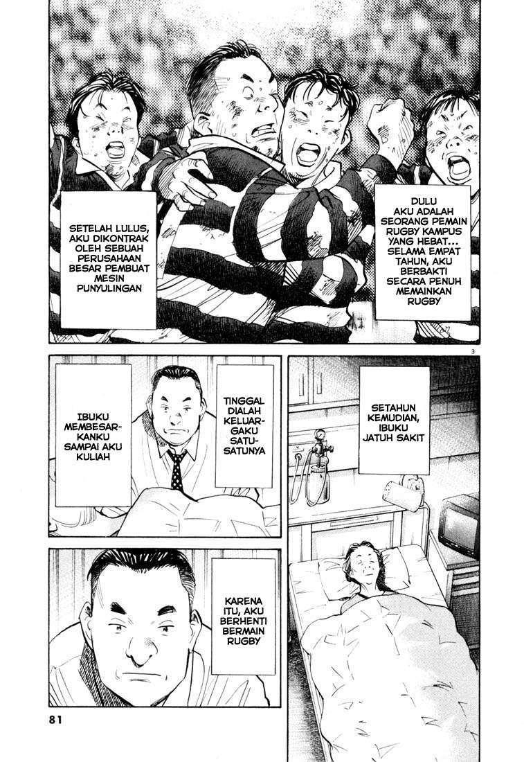 Chapter 114 - halaman 5