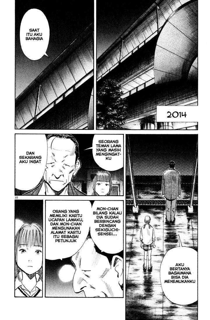 Chapter 113 - halaman 12