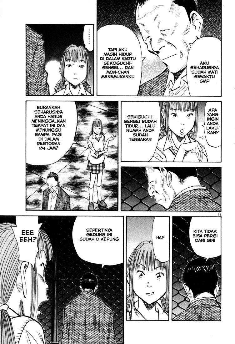 Chapter 113 - halaman 13