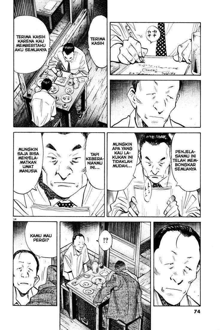 Chapter 113 - halaman 16