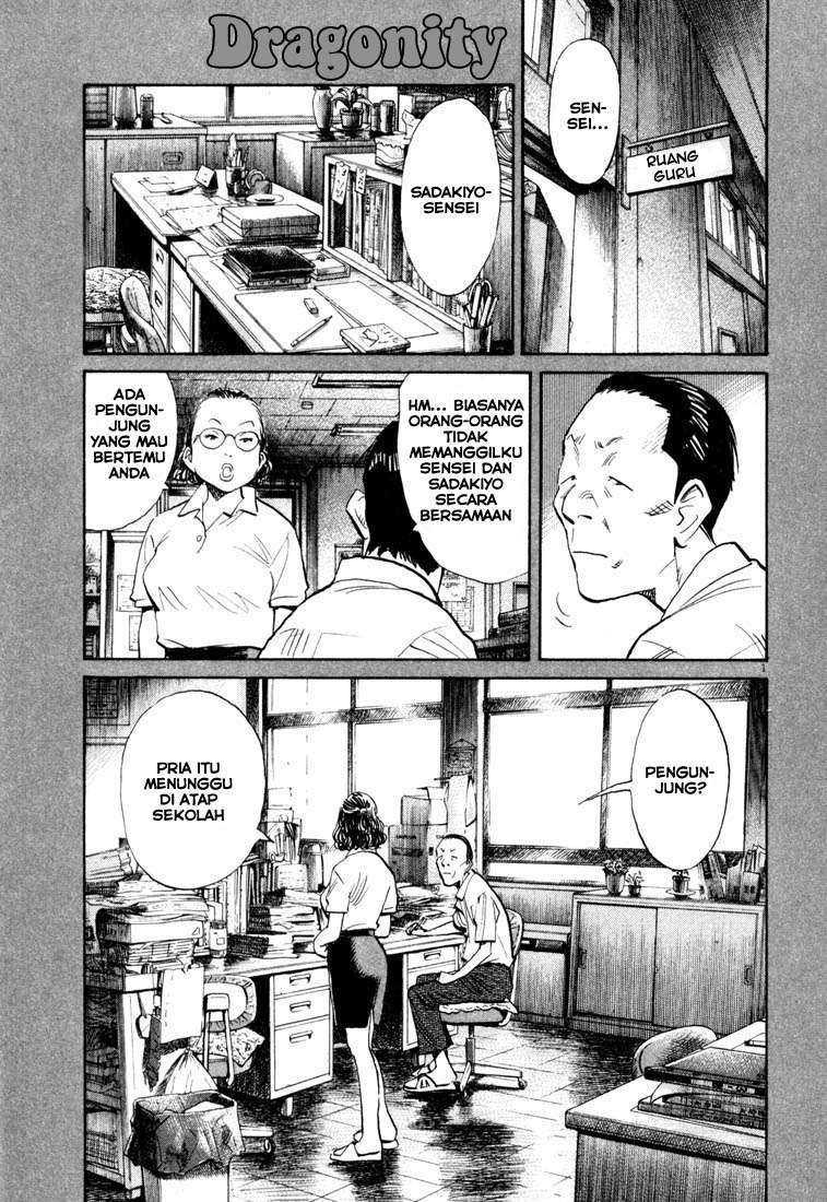 Chapter 113 - halaman 3