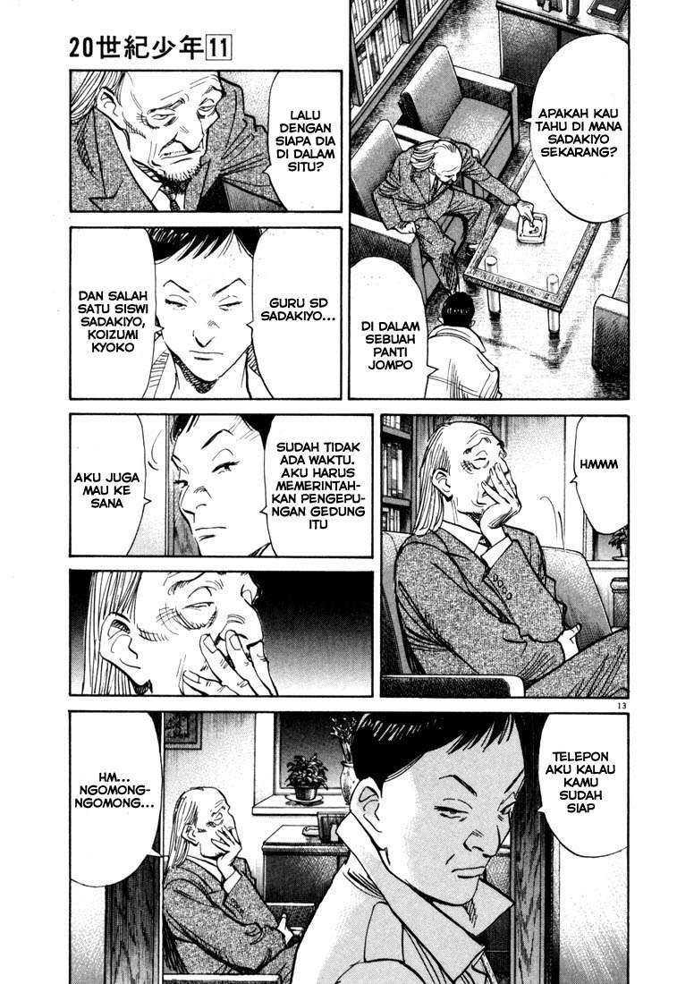 Chapter 112 - halaman 15