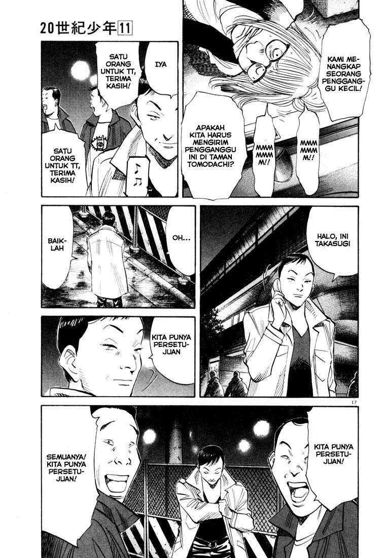 Chapter 112 - halaman 19