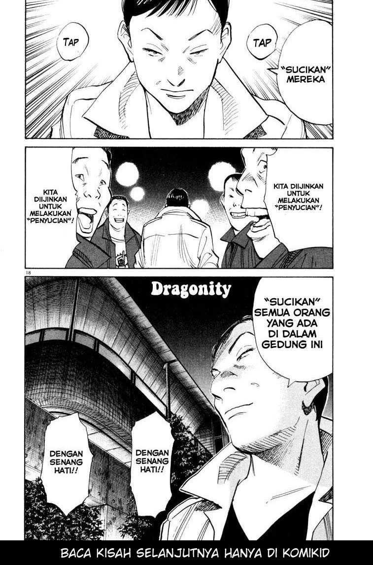 Chapter 112 - halaman 20