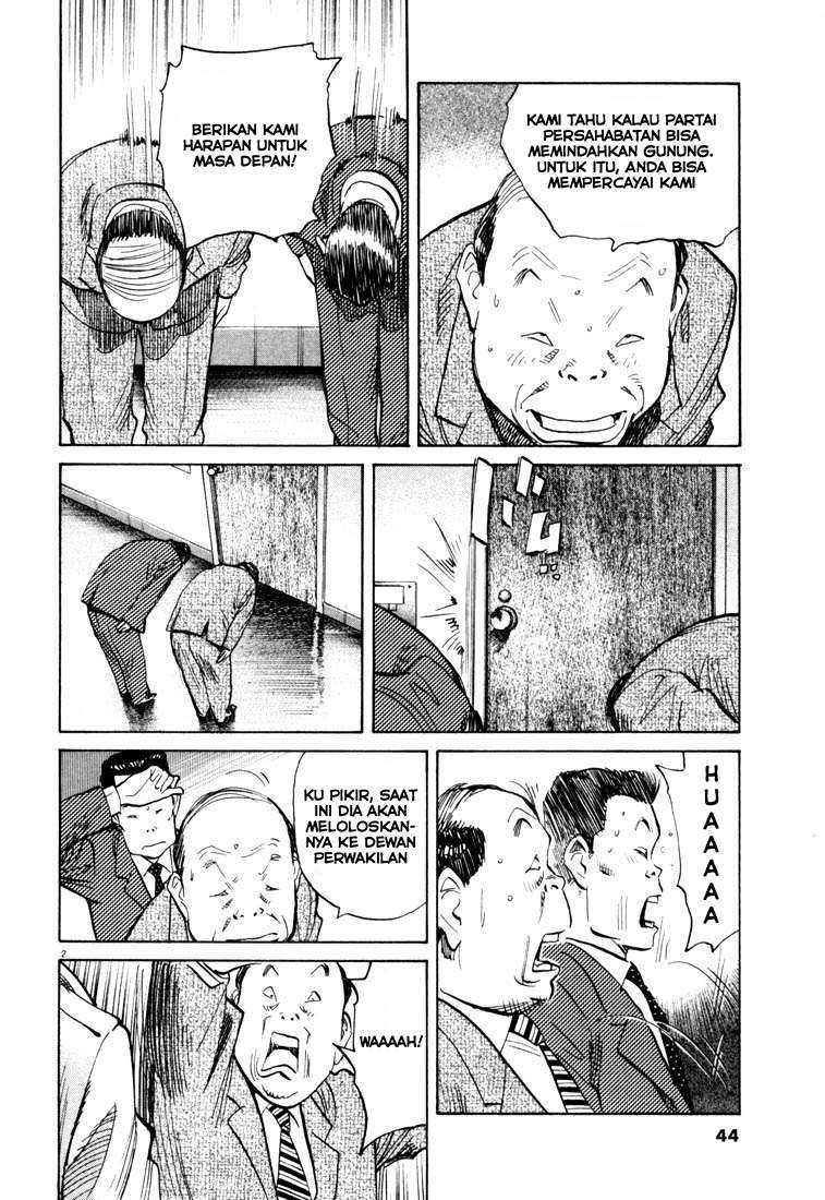 Chapter 112 - halaman 4