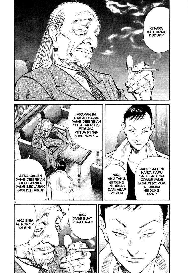 Chapter 112 - halaman 8