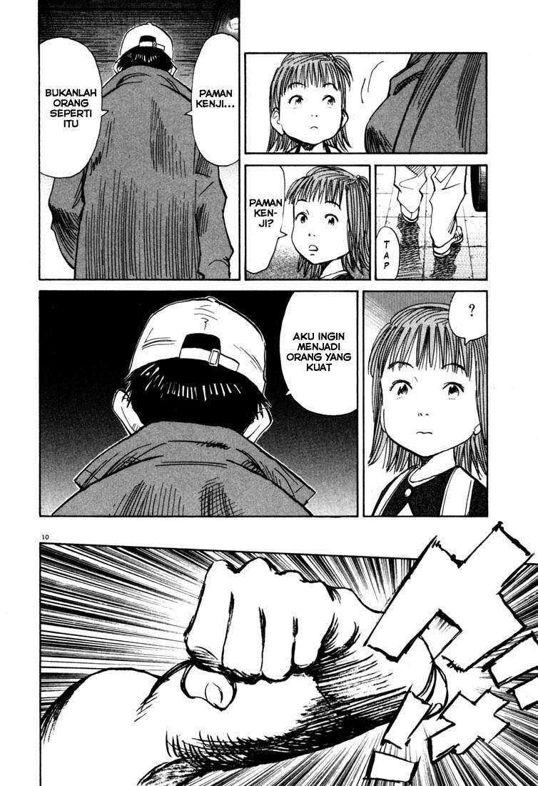 Chapter 110 - halaman 12