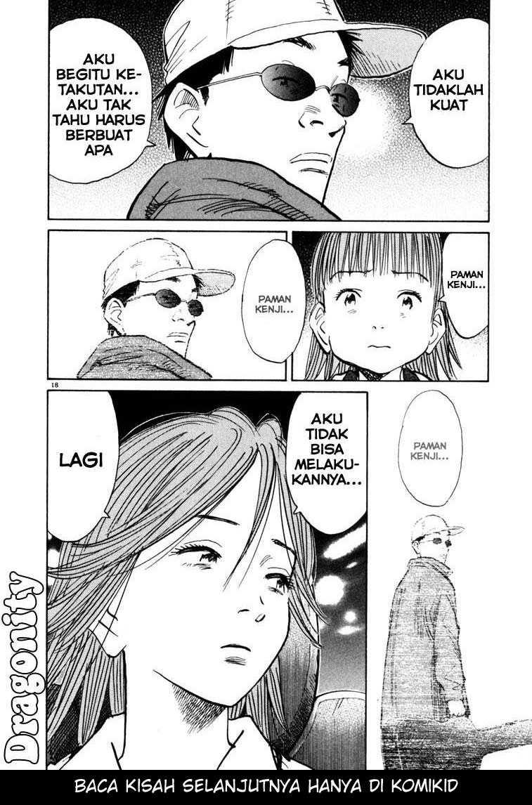 Chapter 110 - halaman 20