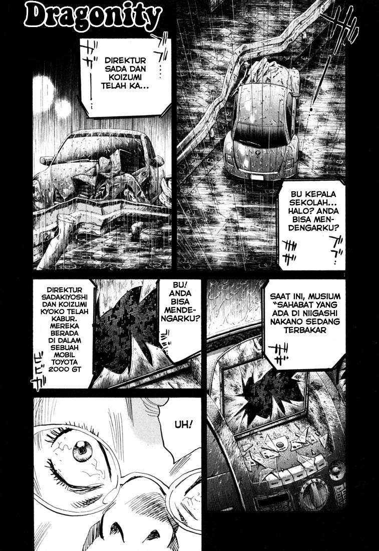 Chapter 110 - halaman 3