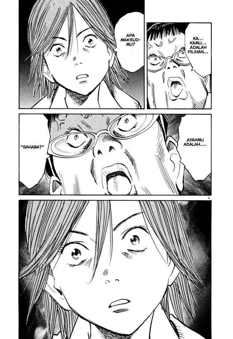Chapter 110 - halaman 5