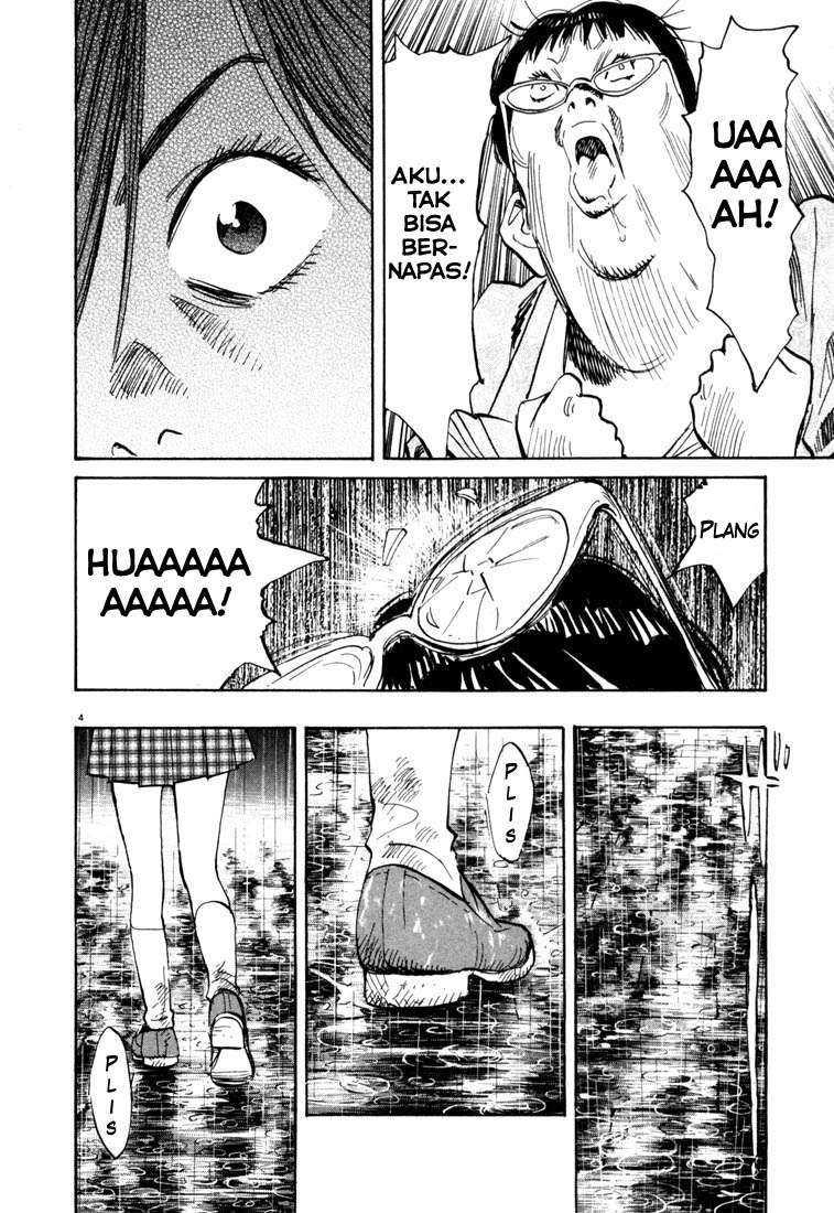 Chapter 110 - halaman 6