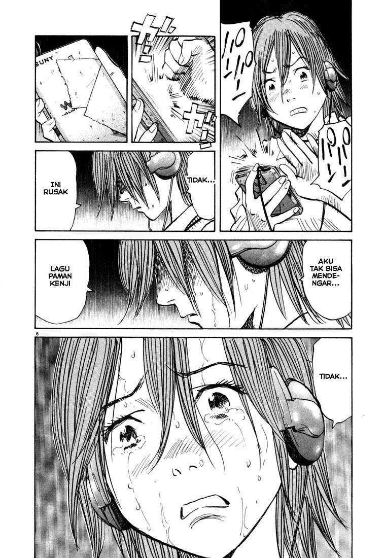 Chapter 110 - halaman 8