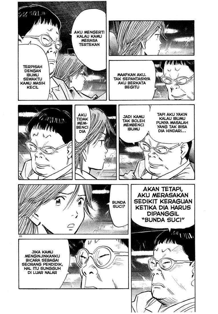 Chapter 109 - halaman 12