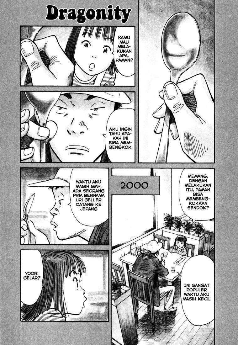Chapter 109 - halaman 3