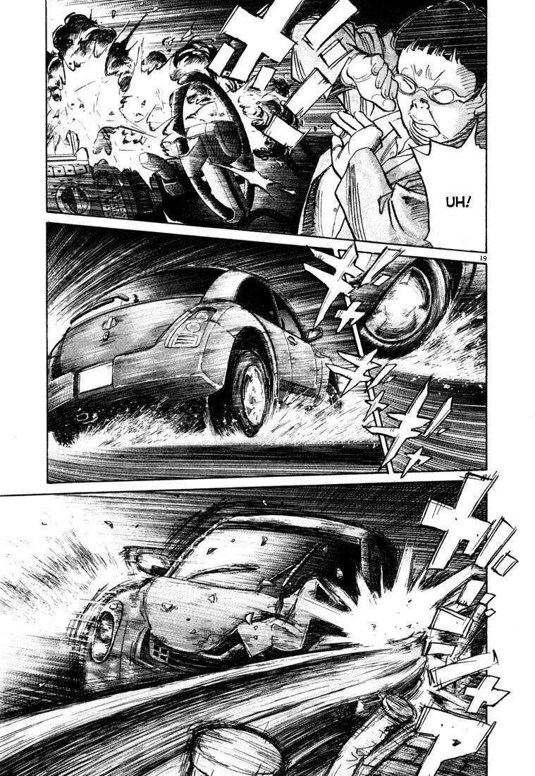 Chapter 109 - halaman 21