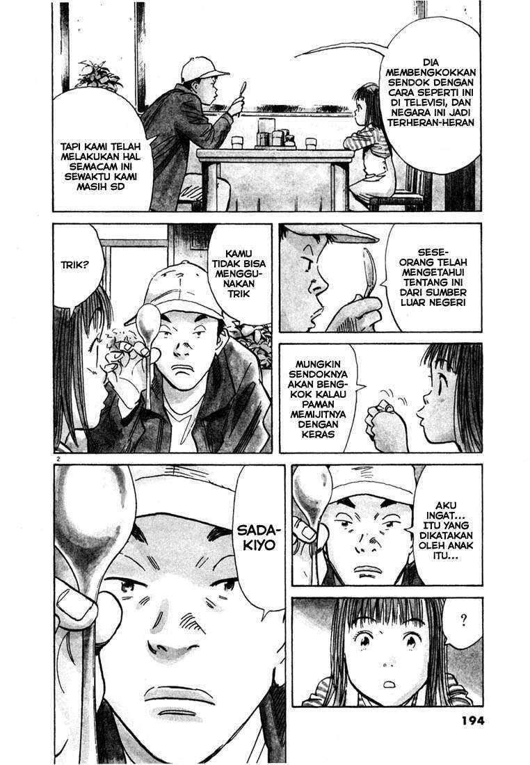 Chapter 109 - halaman 4