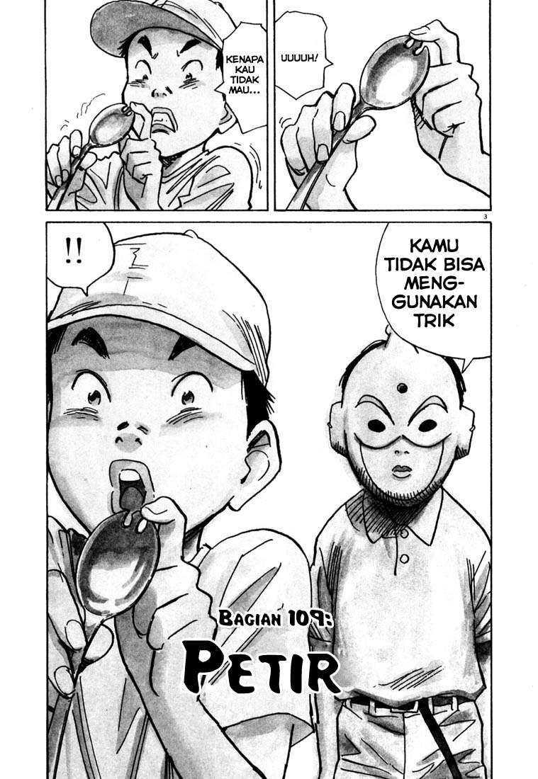 Chapter 109 - halaman 5