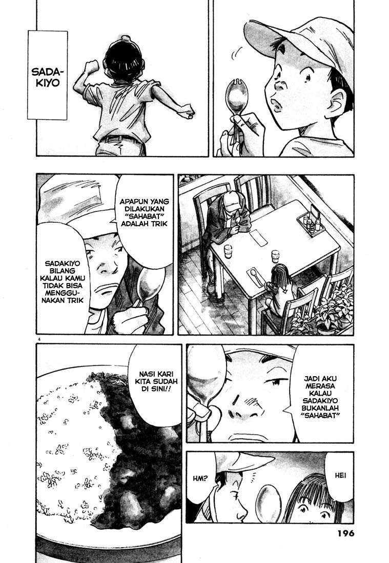 Chapter 109 - halaman 6