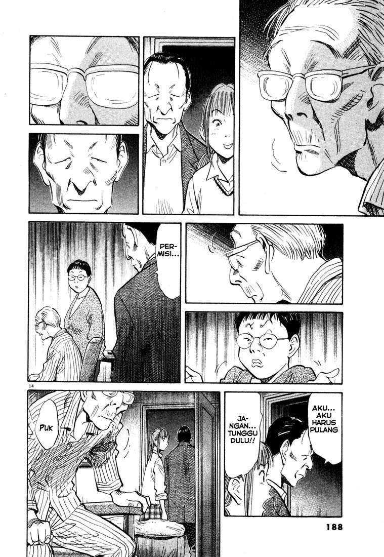 Chapter 108 - halaman 16