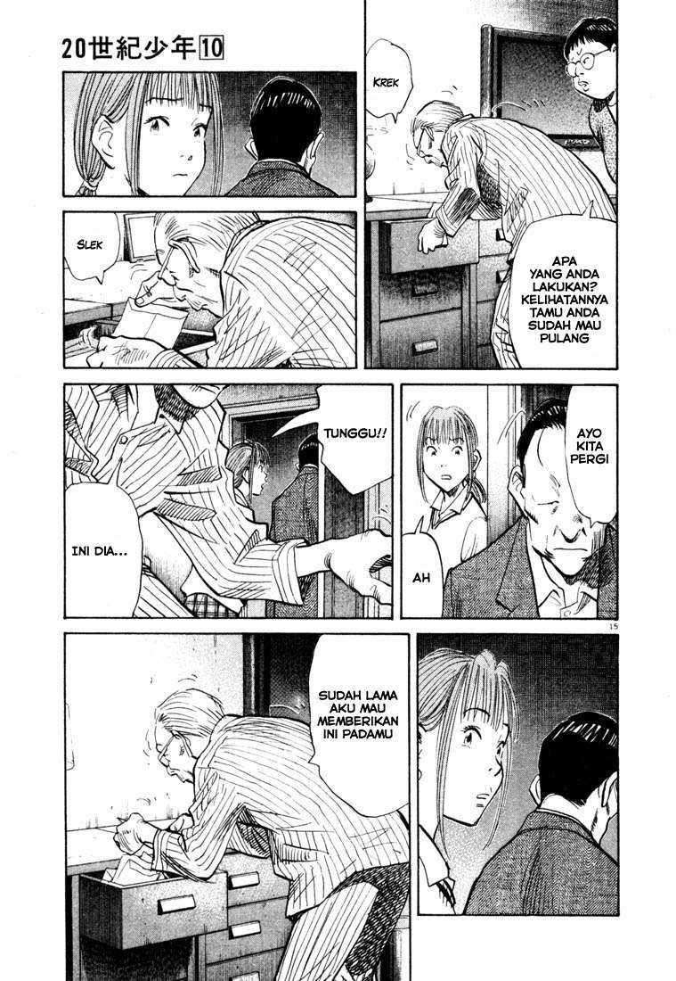 Chapter 108 - halaman 17