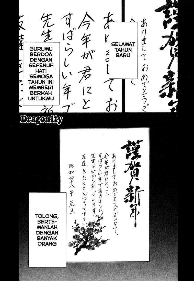 Chapter 108 - halaman 3