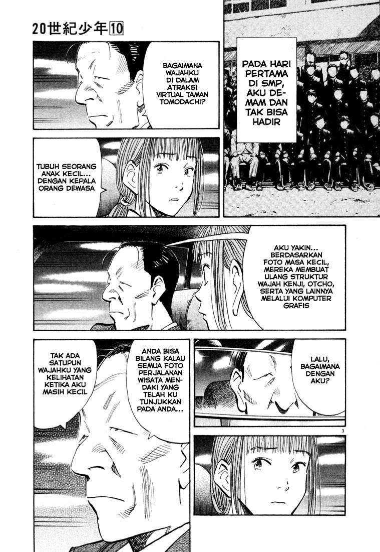 Chapter 108 - halaman 5