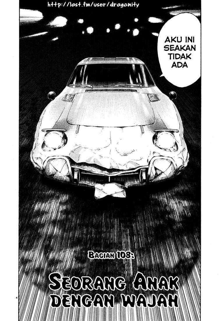 Chapter 108 - halaman 6
