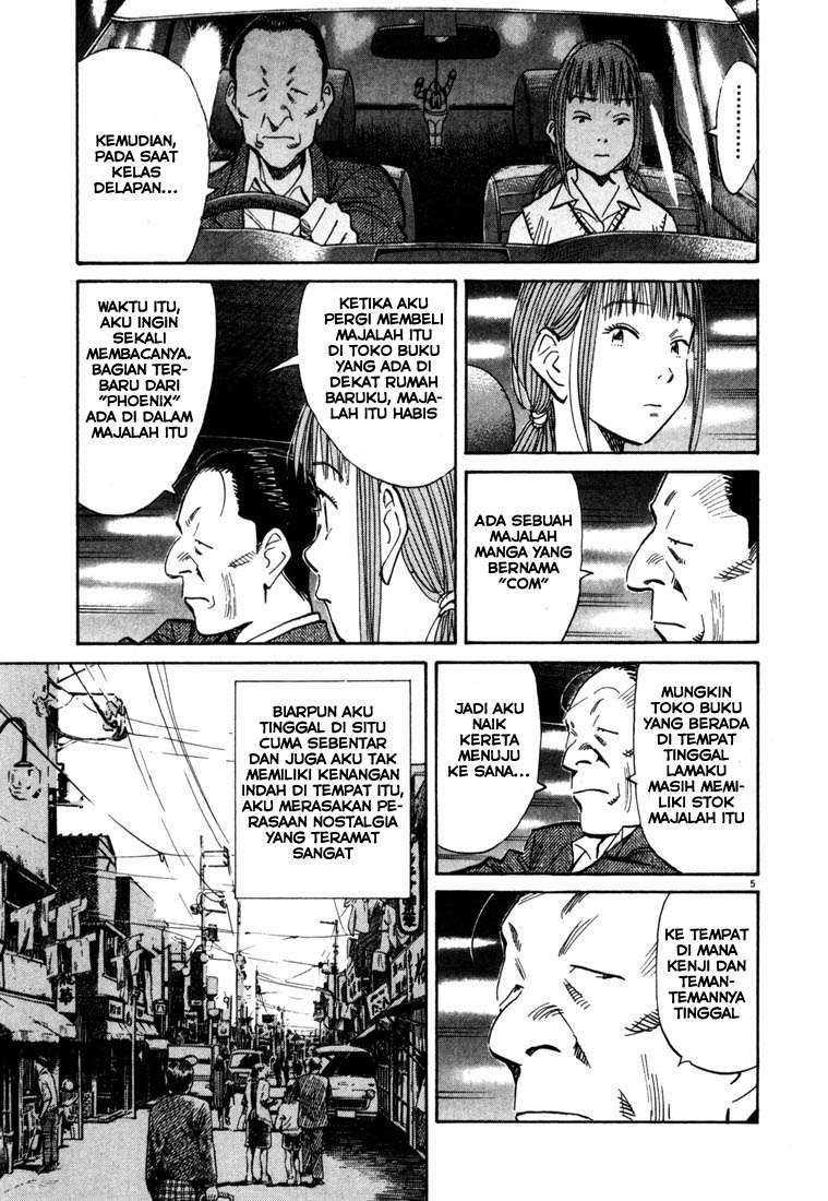 Chapter 108 - halaman 7