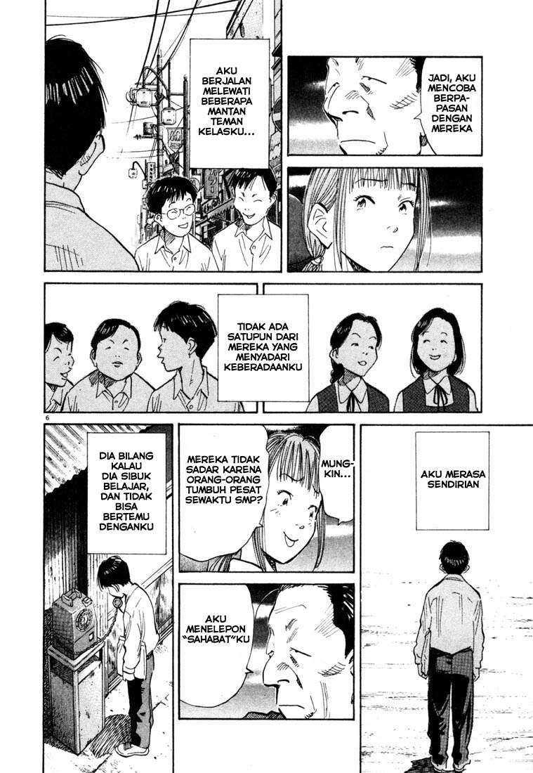 Chapter 108 - halaman 8