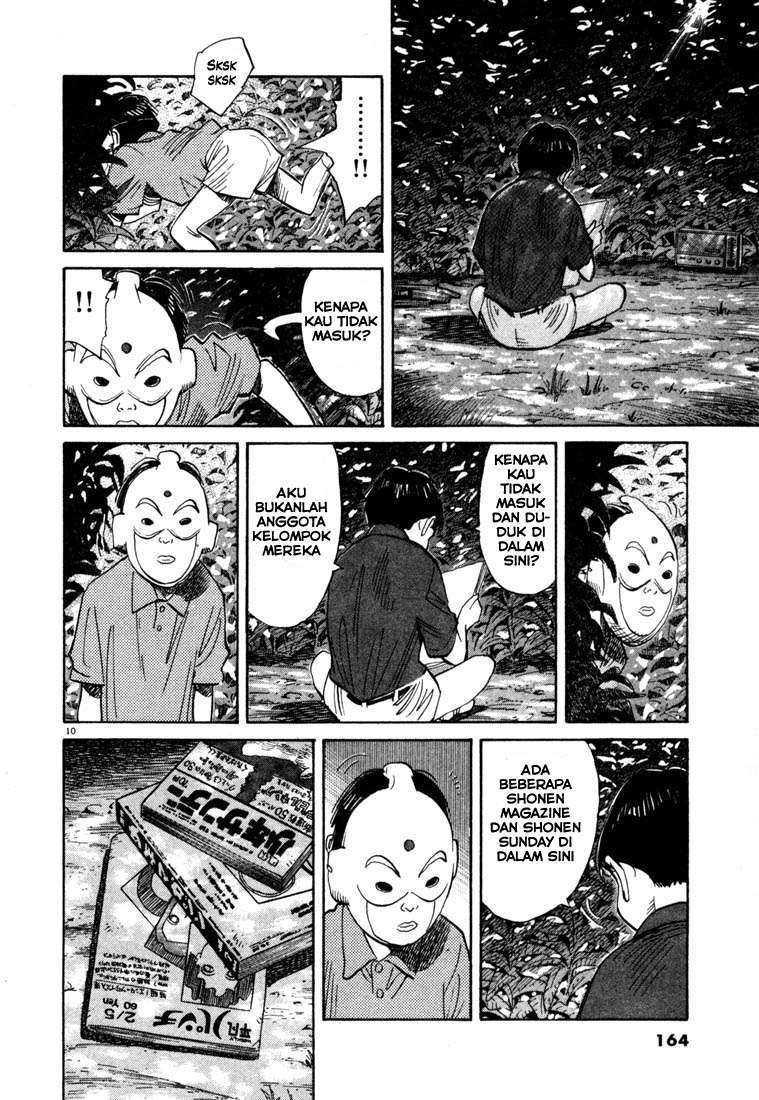 Chapter 107 - halaman 12