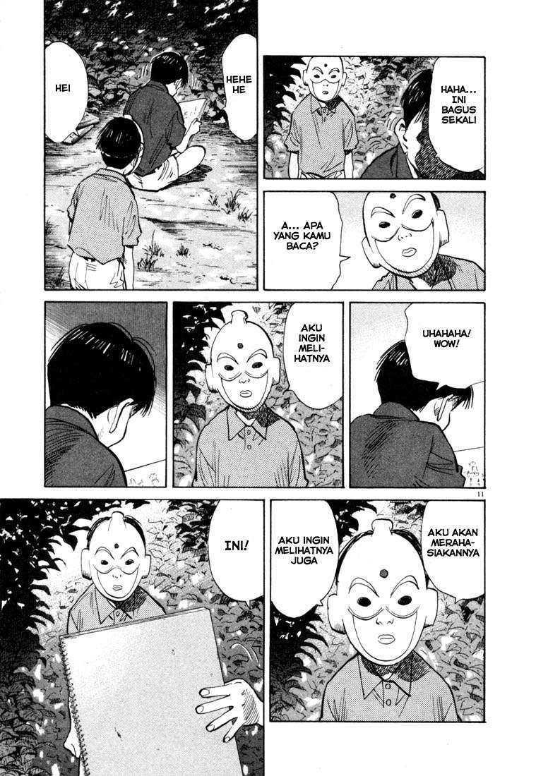Chapter 107 - halaman 13