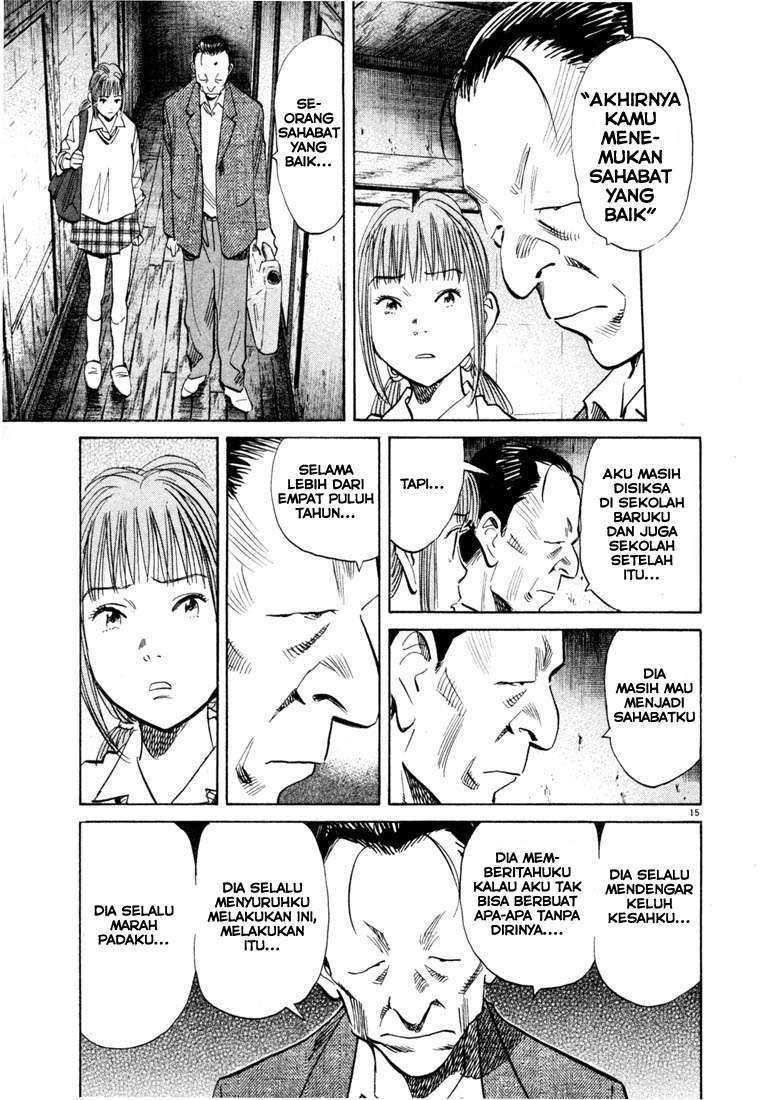Chapter 107 - halaman 17