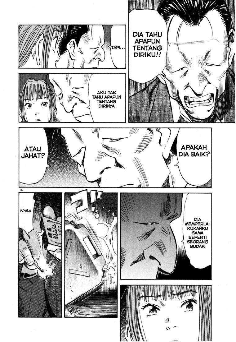 Chapter 107 - halaman 18