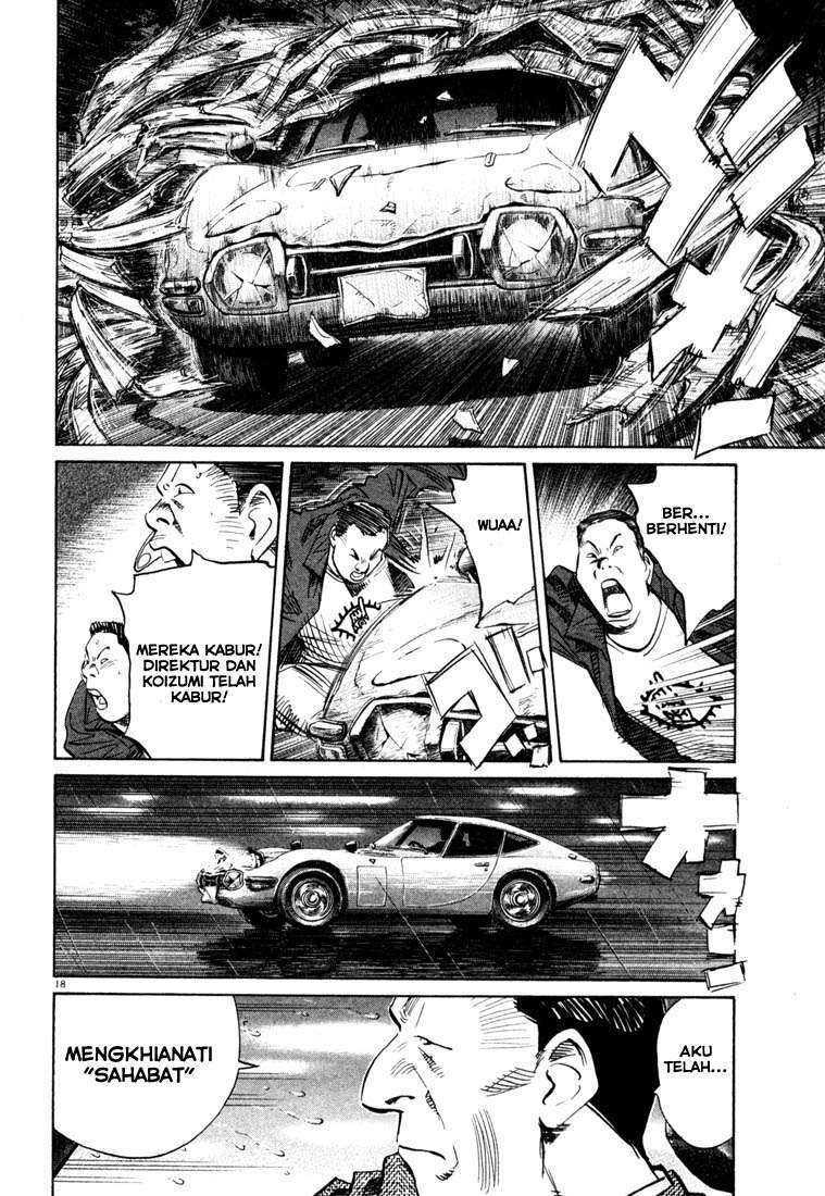 Chapter 107 - halaman 20