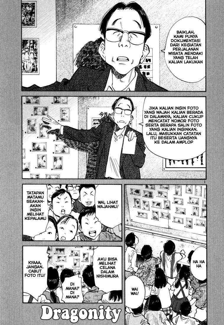 Chapter 107 - halaman 3
