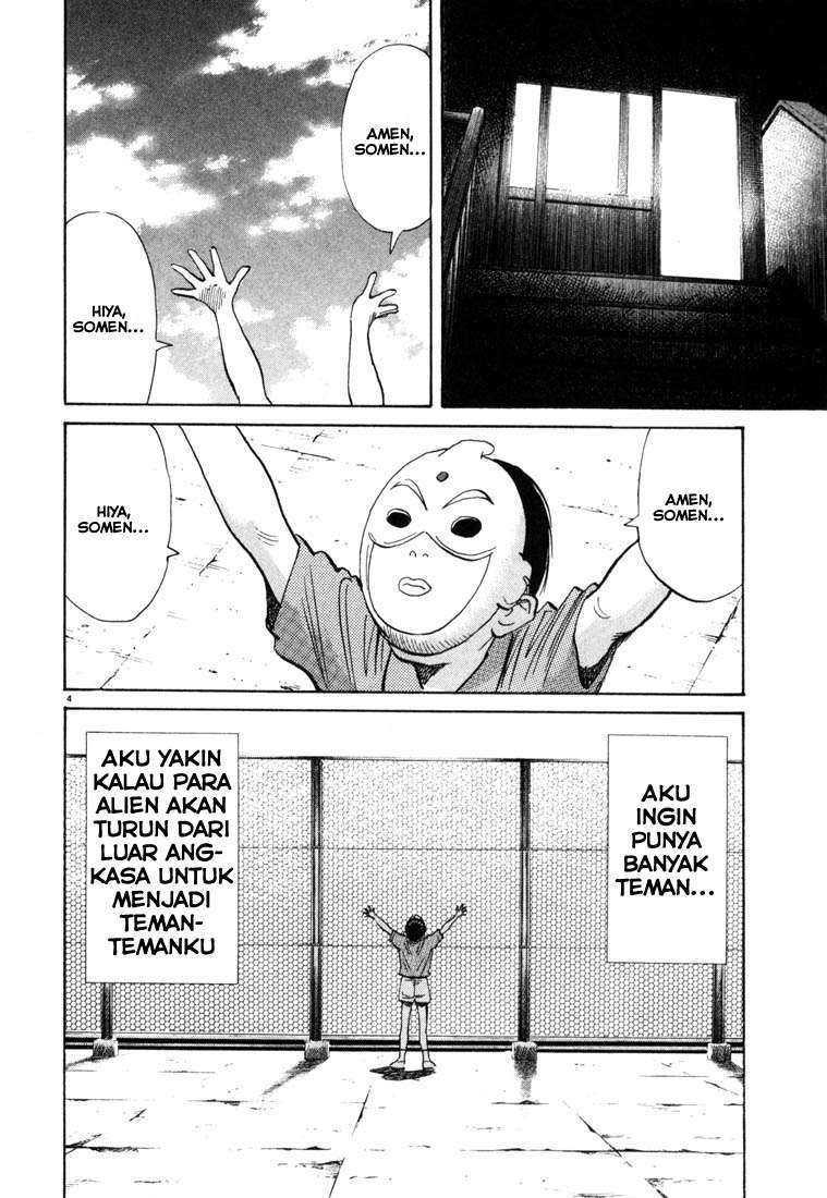 Chapter 107 - halaman 6