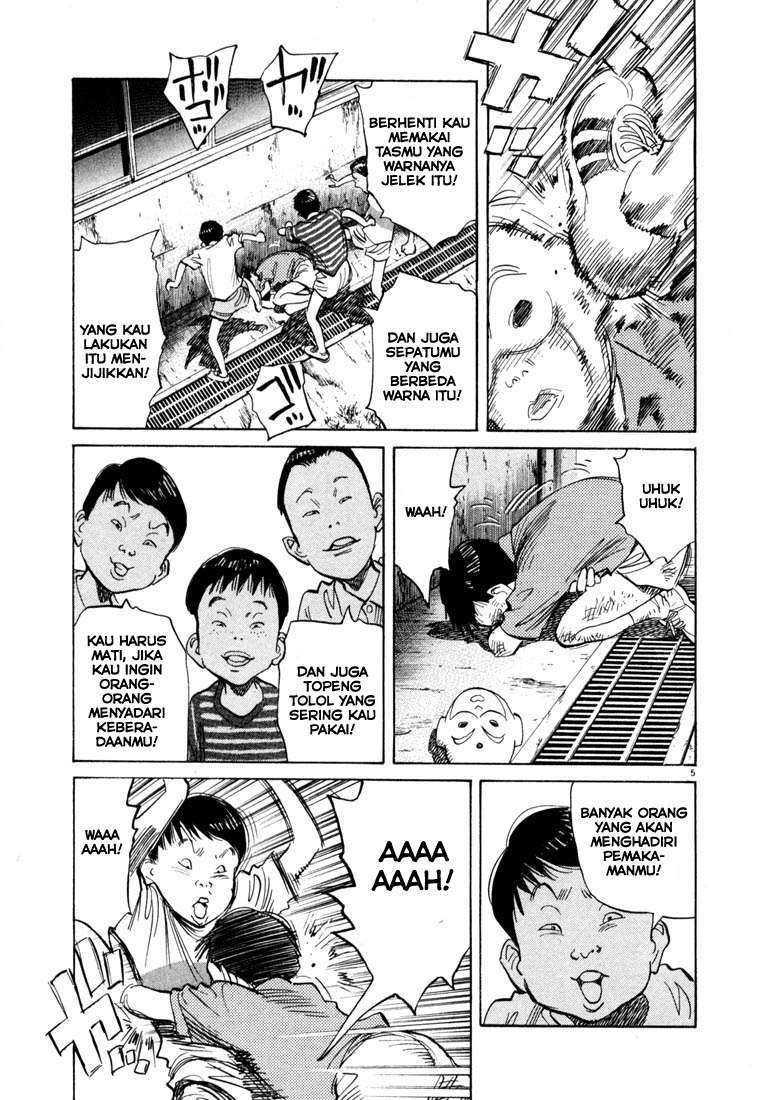 Chapter 107 - halaman 7