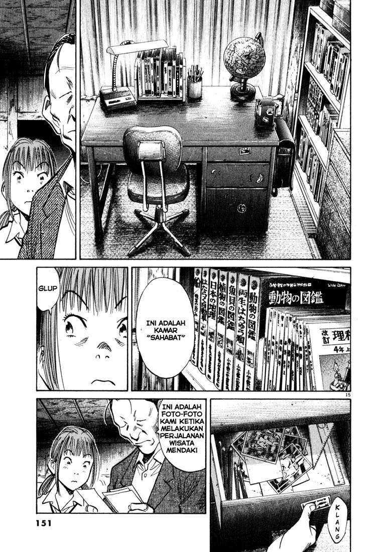 Chapter 106 - halaman 17
