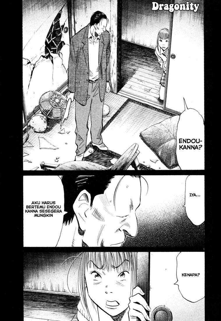 Chapter 106 - halaman 3