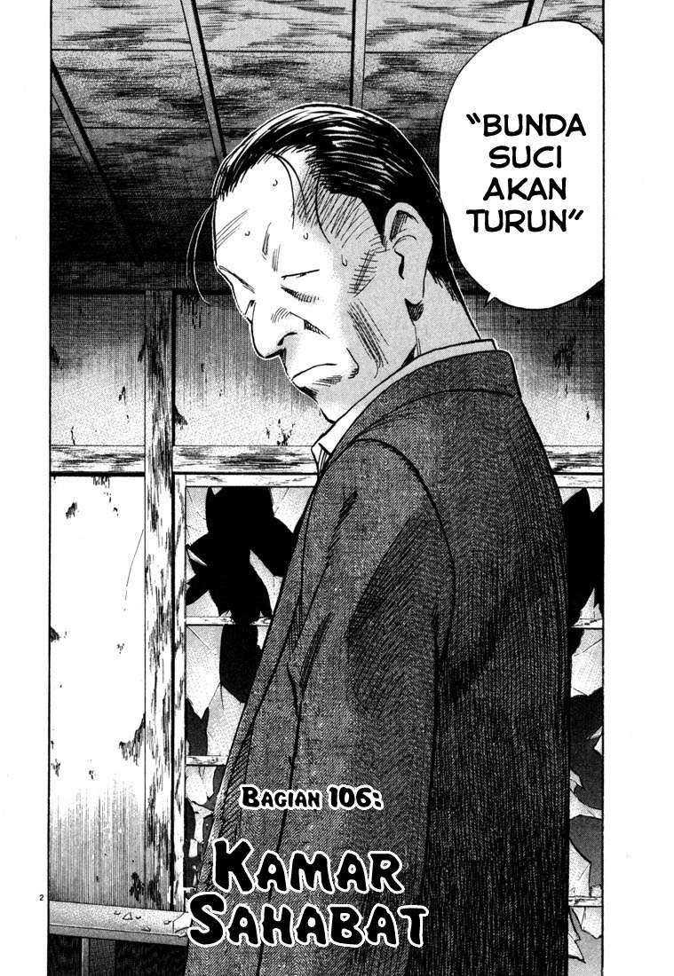 Chapter 106 - halaman 4